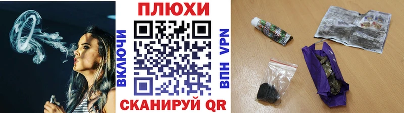 что такое наркотик  Новоузенск  Гашиш индика сатива 