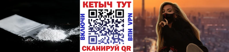blacksprut   Новоузенск  Кетамин ketamine 