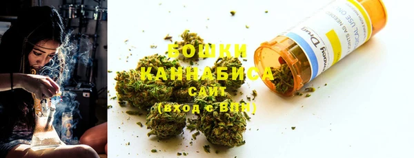 мефедрон VHQ Балабаново