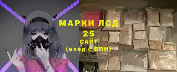мяу мяу мука Санкт-Петербург