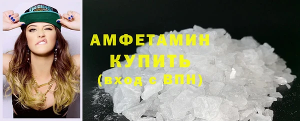 скорость mdpv Баксан