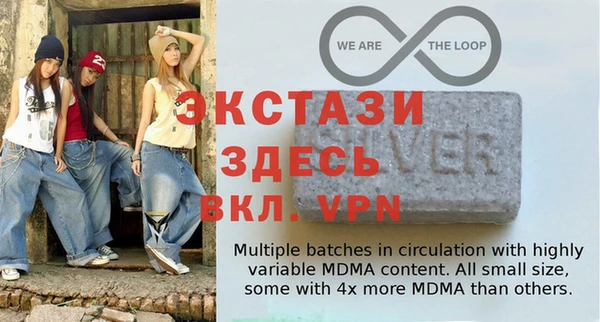 мефедрон VHQ Балабаново