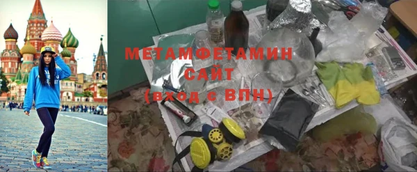 скорость mdpv Баксан