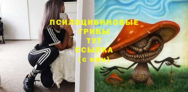 скорость mdpv Баксан