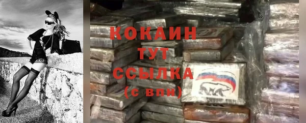 скорость mdpv Баксан