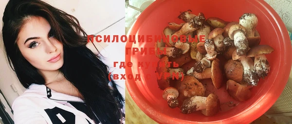 мефедрон VHQ Балабаново