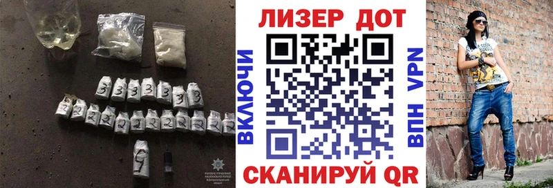 МЕГА ONION  где можно купить наркотик  Новоузенск  ЛСД экстази ecstasy 